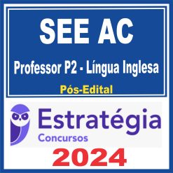 see-ac-ingles