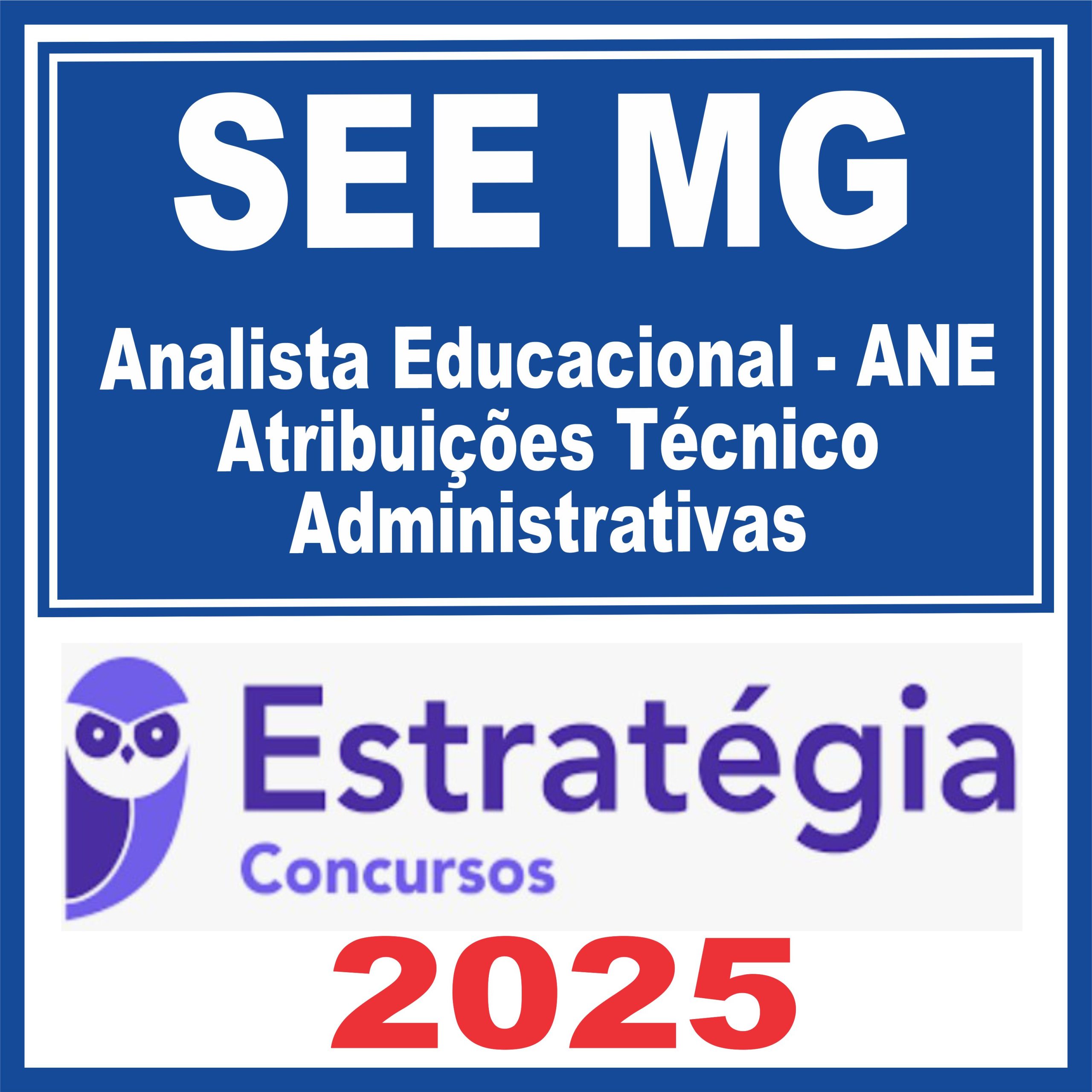 see-mg-ane-at-tec-adm