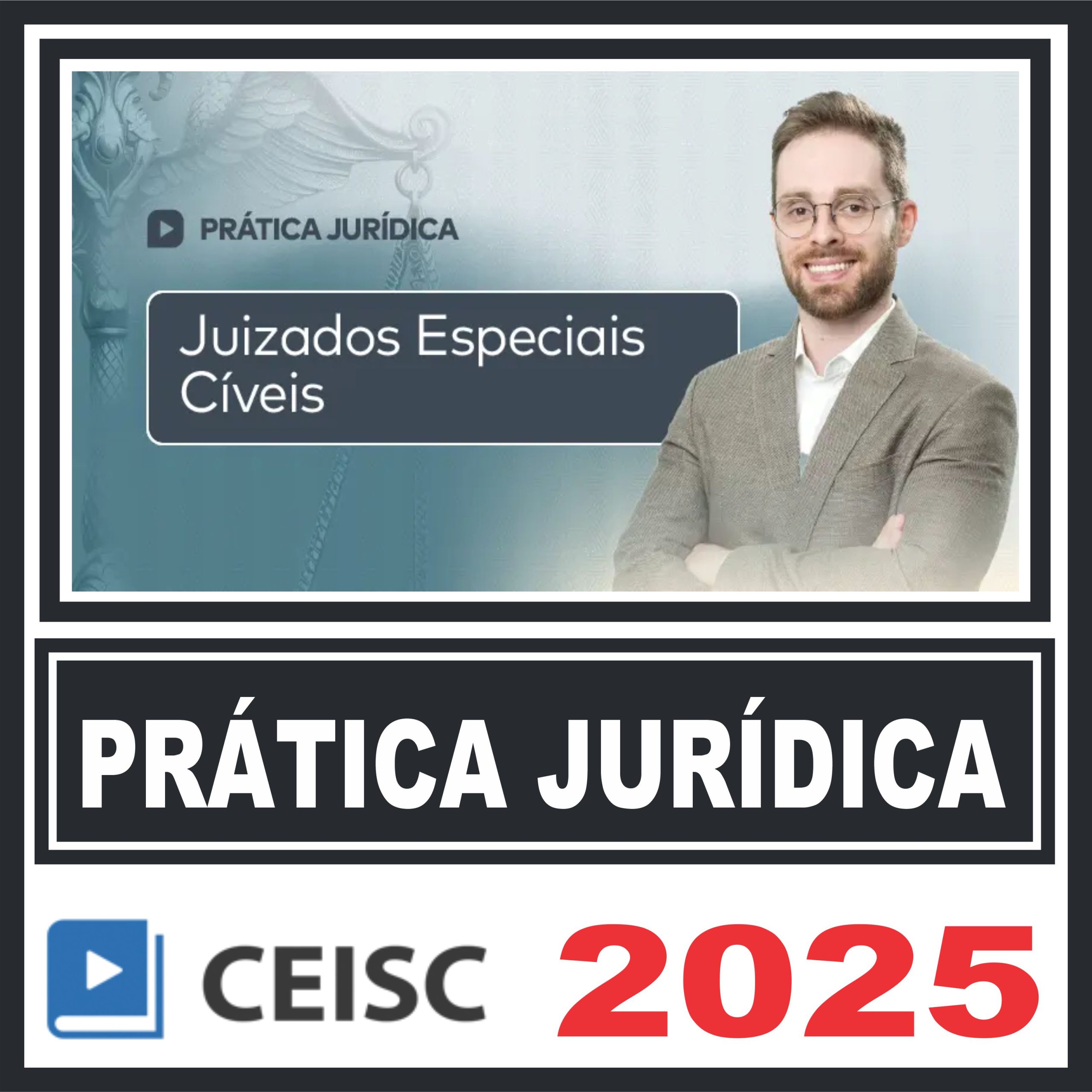 juizados-espec-civeis